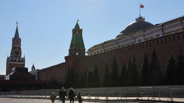 Ρωσία: Απολύθηκε η κοσμήτορας της σχολής θεατρολογίας του Ρωσικού Ινστιτούτου Θεατρικών Τεχνών