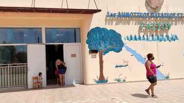 Μαλεβίζι: Αναβολή στις αιτήσεις για Παιδικούς Σταθμούς-ΚΔΑΠ, μέσω ΕΣΠΑ