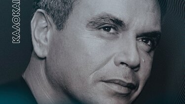 Τη Δευτέρα η συναυλία του Μανώλη Λιδάκη στο Ηράκλειο