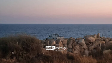  Άνδρας απειλούσε να πέσει σε γκρεμό 