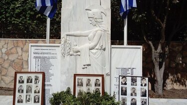 Βουλευτές ΣΥΡΙΖΑ: Τιμή στη μνήμη των ηρώων του Σάρχου