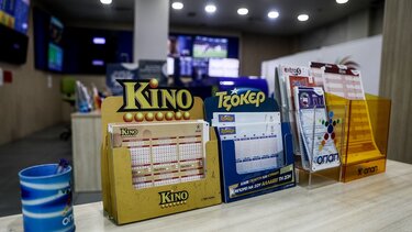  Μεταφέρονται οι αυριανές κληρώσεις σε ΤΖΟΚΕΡ, ΠΡΟΤΟ και Λαϊκό Λαχείο