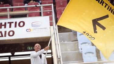 Ανατροπή: Προς το τοπικό ο Εργοτέλης!