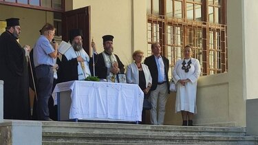 Στην τελετή Αγιασμών σε σχολεία του Ρεθύμνου η Αντιπεριφερειάρχης Ρεθύμνης