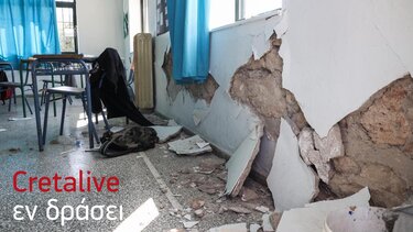 "Ας μην γίνουμε άλλο ένα Καπετανάκειο" - Μπορούν να κάνουν όνειρα μέσα στα χαλάσματα; 