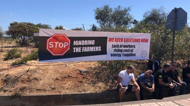 Ένωσαν τις φωνές τους ... και στα αγγλικά οι αγρότες - Κινητοποίηση στο αεροδρόμιο