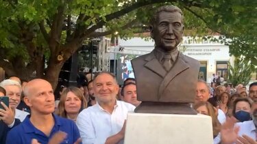 Τίμησαν τον Άνθρωπο, Επιχειρηματία, Ευεργέτη Μιλτιάδη Καράτζη