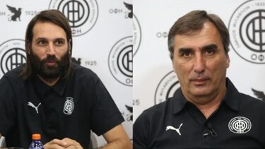 Τέλος από τον ΟΦΗ Γιάννης και Γιώργος Σαμαράς!