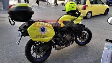 Έπεσε στο δρόμο και χτυπιόταν γιατί τον χώρισε η φίλη του