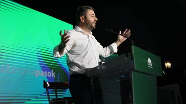 Ν. Ανδρουλάκης: Ζήτησε άρση απορρήτου για τους λόγους της παρακολούθησής του