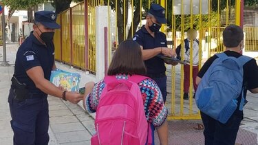 Πρεμιέρα της σχολικής χρονιάς με συμβουλές για την οδική ασφάλεια