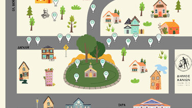 «Ακαδημία Ποδηλάτου 2»: Ένα σχολείο έξω από το σχολείο