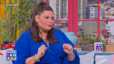 Δανάη Μπάρκα: Η ατάκα ρεπόρτερ που την ενόχλησε 