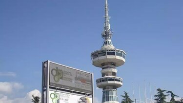 Εκδήλωση για τη Στρατηγική Έξυπνης Εξειδίκευσης 2021-2027, στη ΔΕΘ