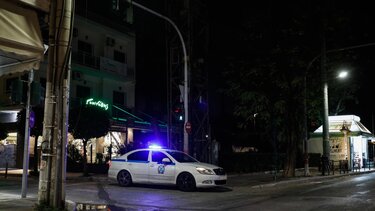 Άλιμος: Συναγερμός για την εξαφάνιση 25χρονου