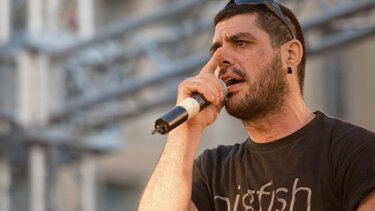 Συγκέντρωση διαμαρτυρίας για τη δολοφονία του Παύλου Φύσσα