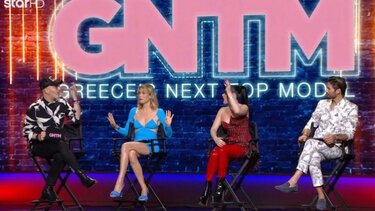 GNTM: Η "σφαγή" των κριτών - Πρεμιέρα με εντάσεις και "δεν θα τρελαθούμε εδώ πέρα"