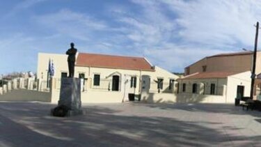 Νέα διοίκηση του Συλλόγου «Φίλοι του Εθνικού Ιδρύματος “Ελευθέριος Κ. Βενιζέλος”»