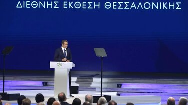 Κοινωνική Πολιτική Ουσίας τα μέτρα του πρωθυπουργού στη ΔΕΘ