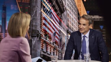 Μητσοτάκης στο Bloomberg: Η αμφισβήτηση της ελληνικής κυριαρχίας δεν μπορεί να γίνει ανεκτή