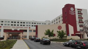 «Η Ζωή στα Χέρια Μου»: Έκθεση φωτογραφίας στο Νοσοκομείο Χανίων