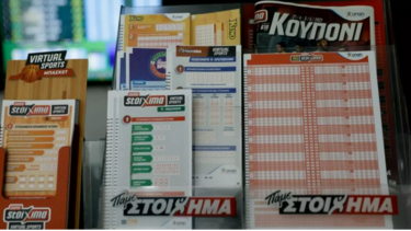 ΠΑΜΕ ΣΤΟΙΧΗΜΑ: Περισσότερα από 66 εκατομμύρια ευρώ σε κέρδη μοίρασε τον Αύγουστο 