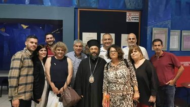 Εκδήλωση για το Ιεραποστολικό έργο της Ιεράς Μητρόπολης Νέας Ζηλανδίας