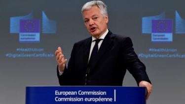 Ρέιντερς: Η χρήση κατασκοπευτικού λογισμικού είναι παράνομη βάσει του ευρωπαϊκού δικαίου