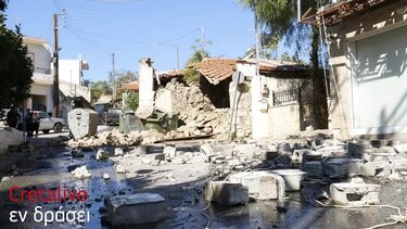 Τα σεισμόπληκτα χωριά ζητούν να αναγεννηθούν!