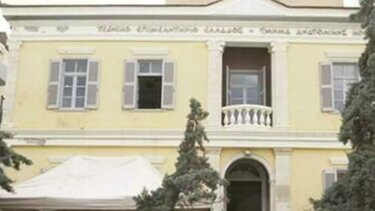 ΤΕΕ-ΤΑΚ: Διεύρυνση της διαβούλευσης του Ειδικού Πολεοδομικού Σχεδίου του Δήμου Μίνωα