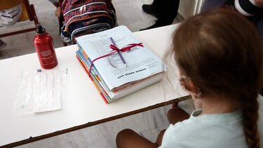 Χωρίς μάσκες και τεστ η έναρξη της νέας σχολικής χρονιάς