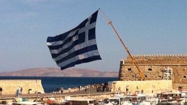 Μηνύματα ενότητας και εθνικής υπερηφάνειας για την 28η Οκτωβρίου