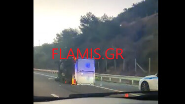 Πώς έγινε το τροχαίο με τους δύο νεκρούς: Σκοτώθηκε ζευγάρι – Σοβαρά τραυματισμένη η κόρη τους