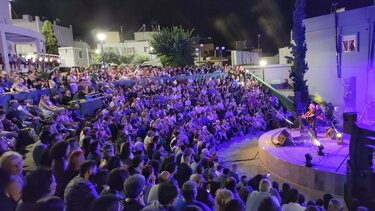 «Με τα χρώματα της Σμύρνης 1922 – 2022», στο Γάζι