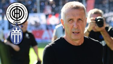 Πρόκριση και... ηρεμία θέλει ο ΟΦΗ