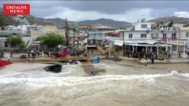 Αγία Πελαγία: Απελπισία στο φημισμένο θέρετρο – Η καταστροφή από ψηλά
