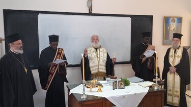 Τελέστηκε ο Αγιασμός στην Πατριαρχική Σχολή 'Αγιος Αθανάσιος