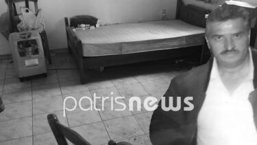 Στην τελική ευθεία η εξιχνίαση της δολοφονίας του Χαράλαμπου Αναγνωστόπουλου