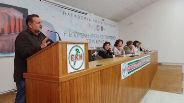 Δίπλα στους εργαζόμενους στο "Βοήθεια στο Σπίτι" ο Βασίλης Κεγκέρογλου