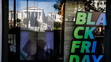 Black Friday: Ζεσταίνουν τις μηχανές οι επιχειρήσεις