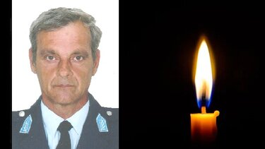 Πένθος στην αστυνομία στα Χανιά για τον θάνατο 52χρονου αρχιφύλακα