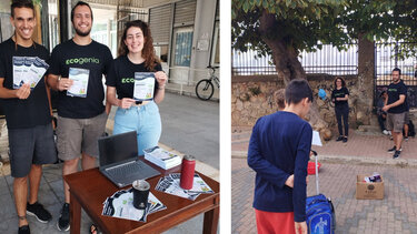 Μετασχολικό ενισχυτικό πρόγραμμα γύρω από την κλιματική δράση και τη βιώσιμη ανάπτυξη