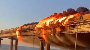 Ρωσία: Η FSB συνέλαβε οκτώ υπόπτους για την επίθεση με εκρηκτικά στη γέφυρα της Κριμαίας	