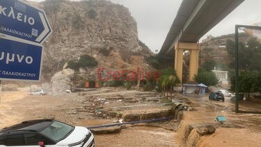 ΚΚΕ: Οι Τοπικές Αρχές να πάρουν έστω και τώρα όλα τα μέτρα ώστε να μη θρηνήσουμε άλλα θύματα