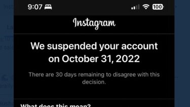 Προβλήματα στη λειτουργία του Instagram