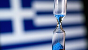 Στα 181,675 δισ. ευρώ ανήλθε το ΑΕΠ το 2021