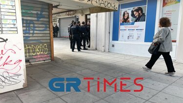 Πληροφορίες για ληστεία και ομηρία υπαλλήλων σε κατάστημα στη Θεσσαλονίκη