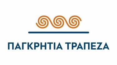 Παγκρήτια Τράπεζα: Σημαντικές μειώσεις στις προμήθειες κίνησης κεφαλαίων