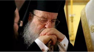 Μητροπολίτης Άνθιμος: Η Εκκλησία μας, δεν κομματίζεται, ούτε χρωματίζεται