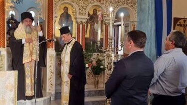 Επιτυχημένη η εκδήλωση στο Μοχό για τη Μικρασιατική Καταστροφή